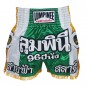 Lumpinee Ladies Muay Thai Shorts with tassles : LUM-022-W